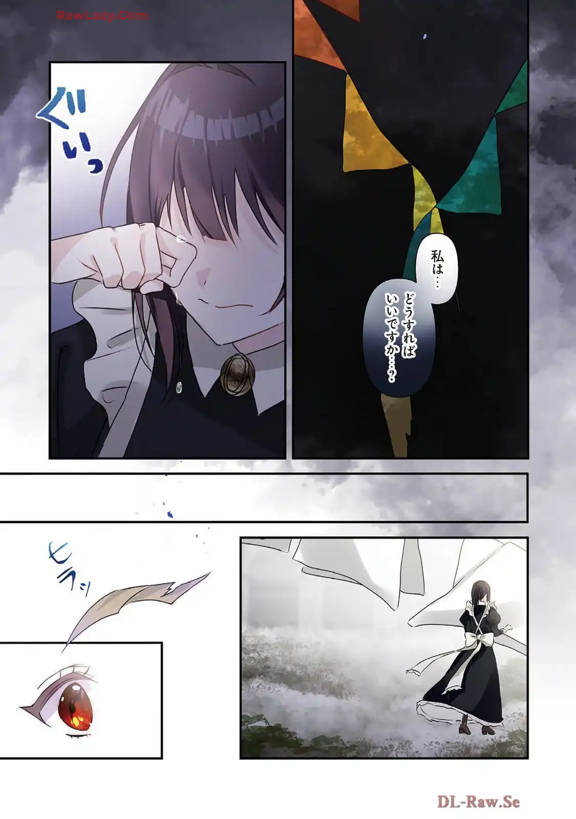 P21