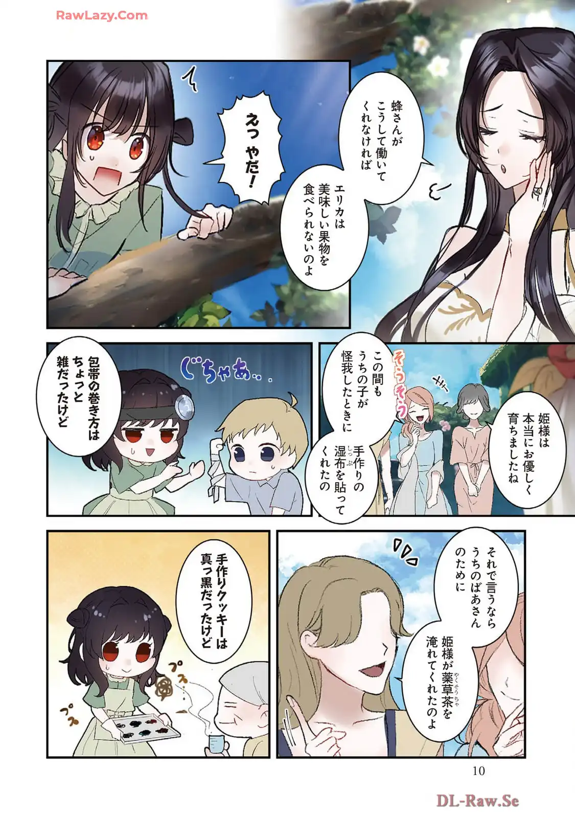 P8