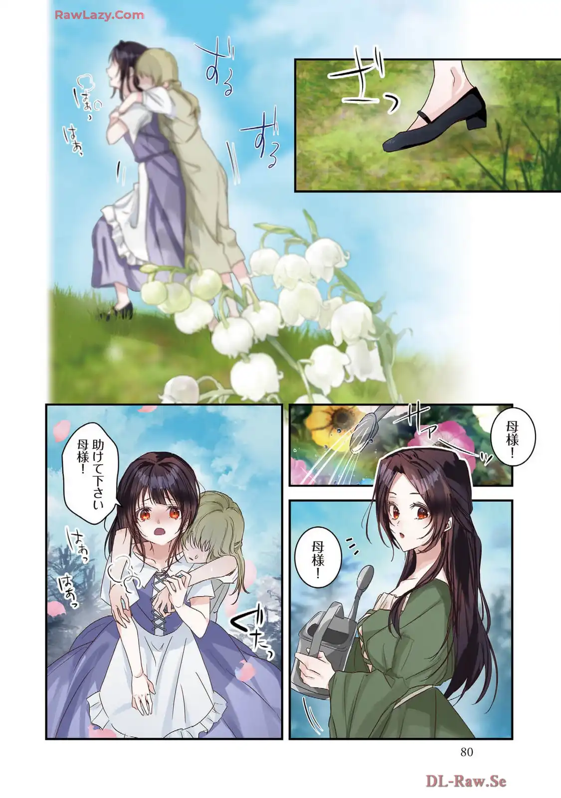 P10