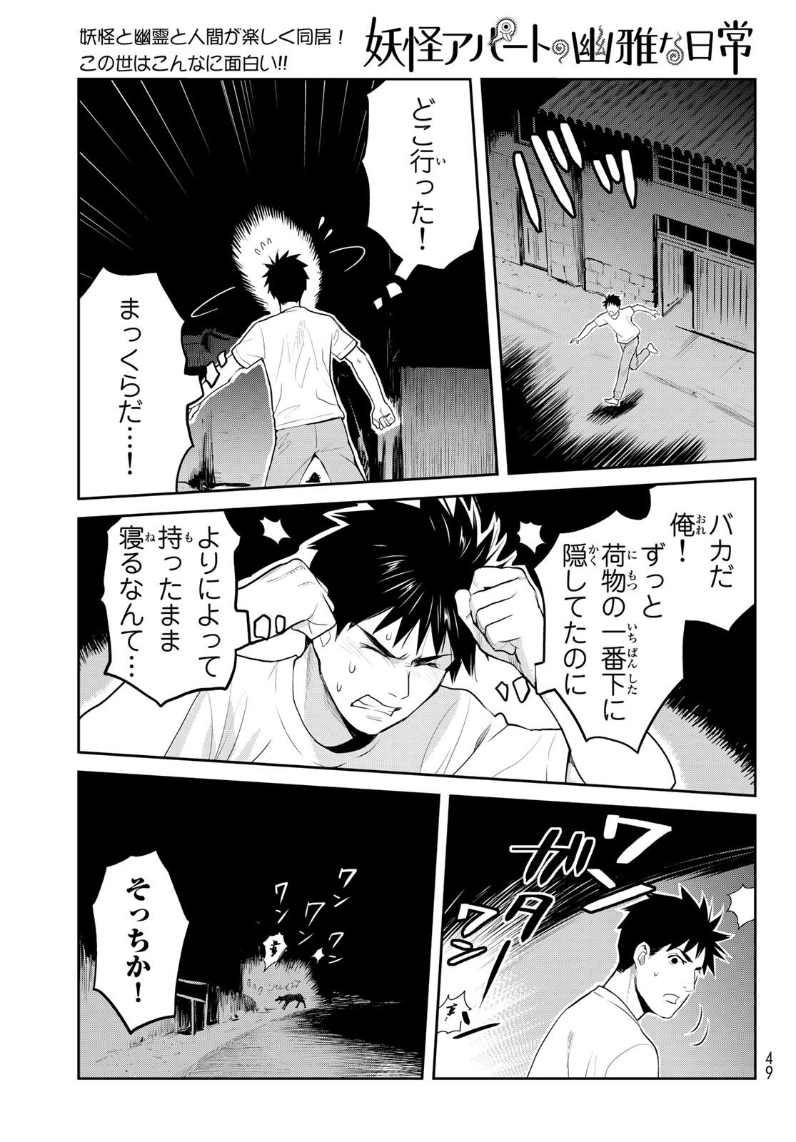 P39