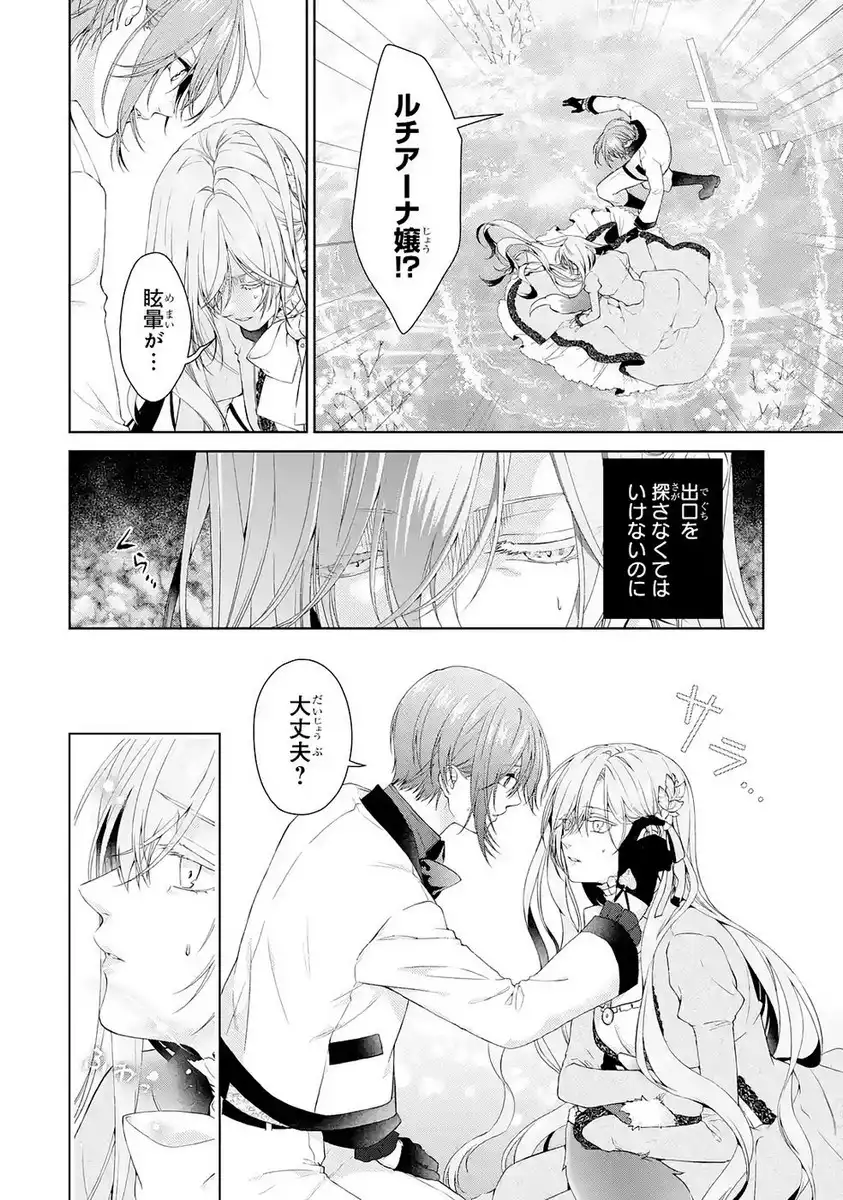 P46
