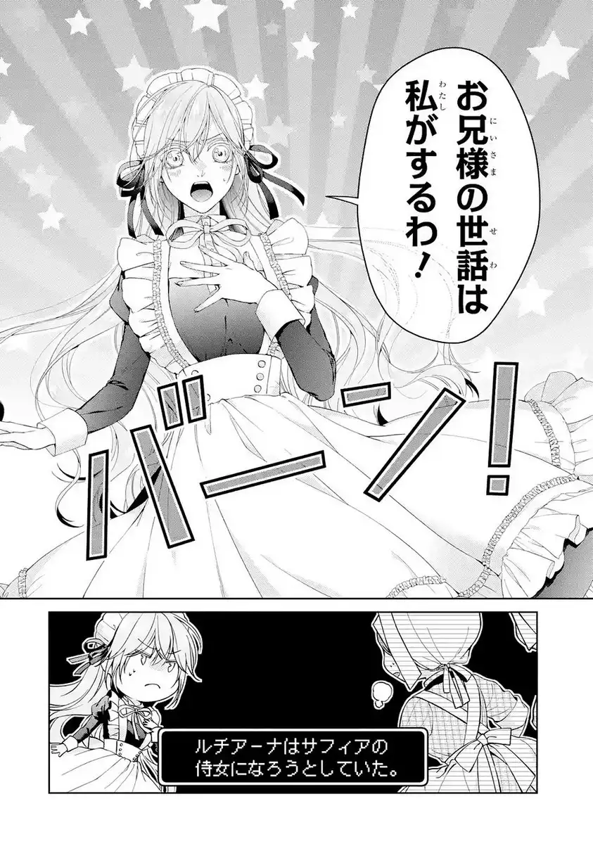 P54