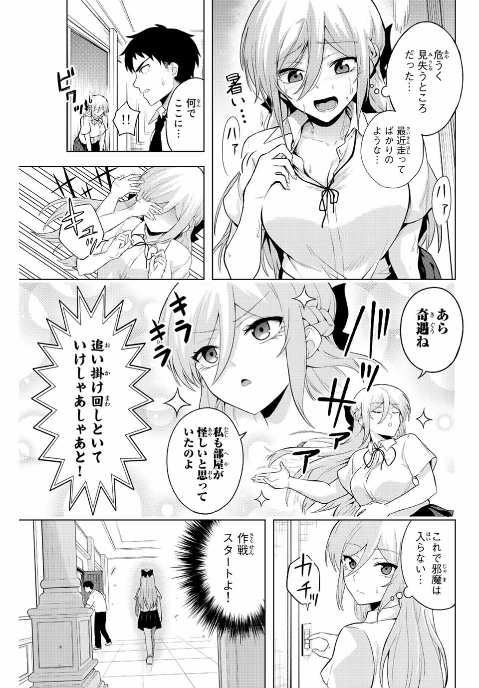 P17