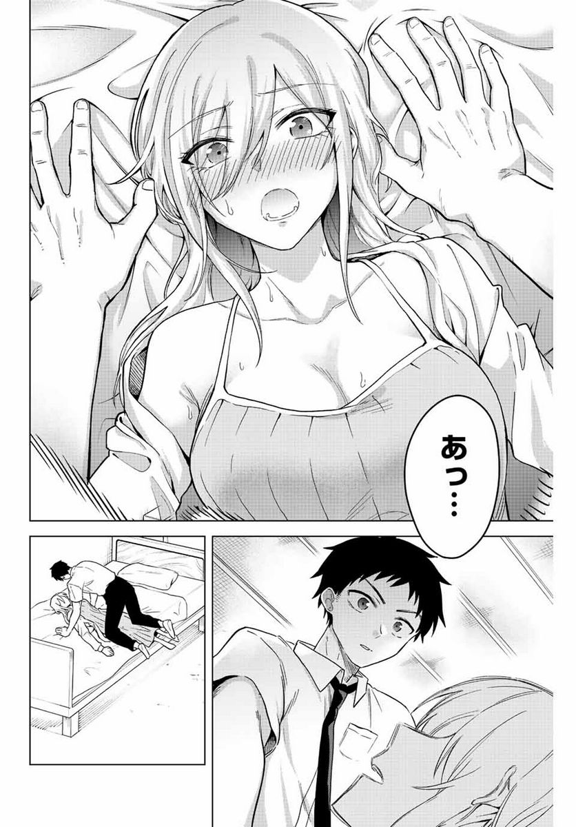 P12