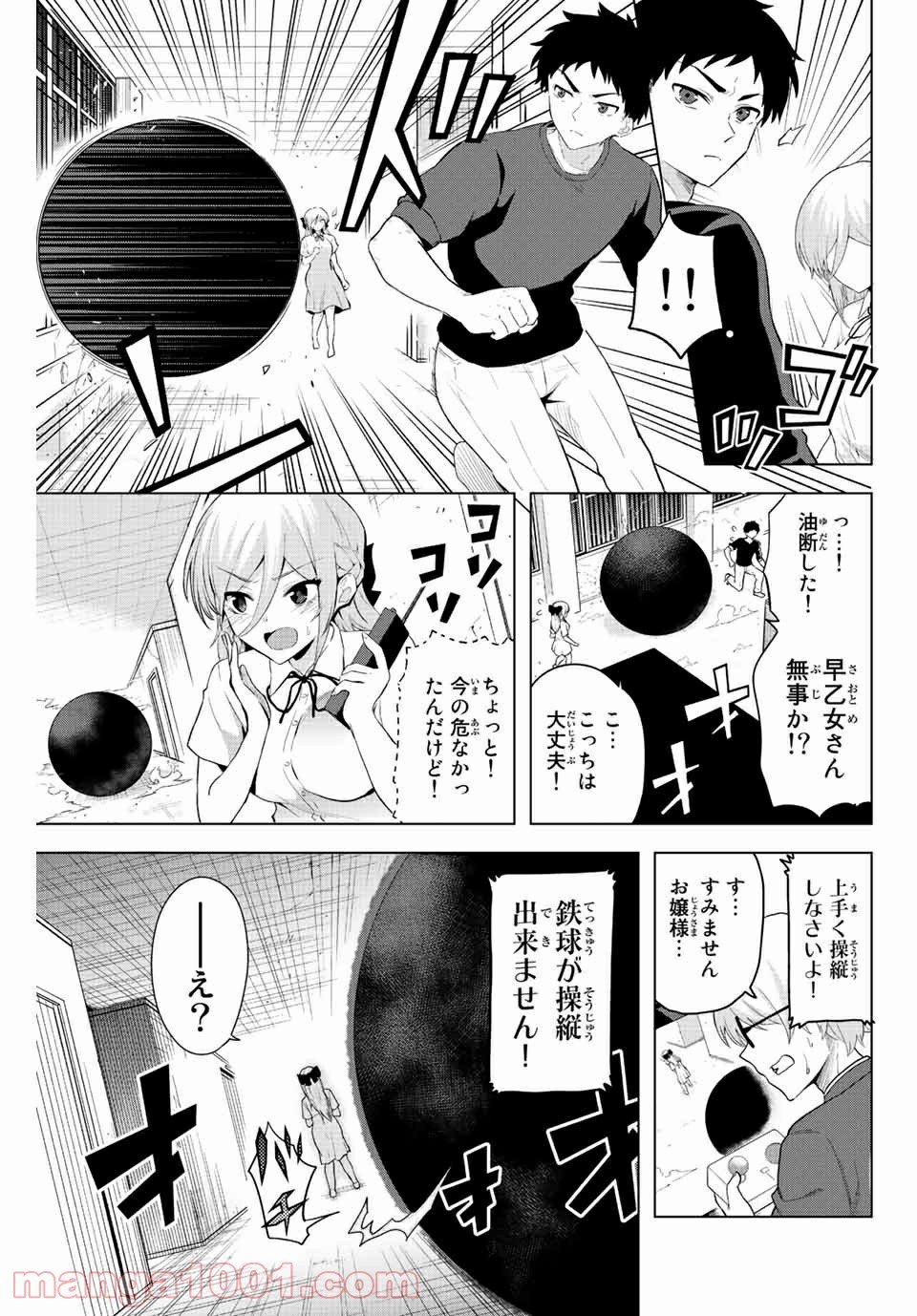 P36