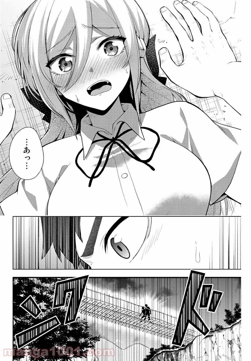 P43