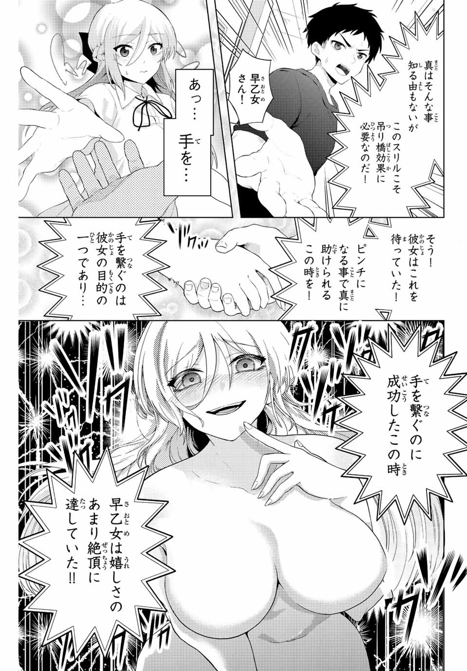 P57
