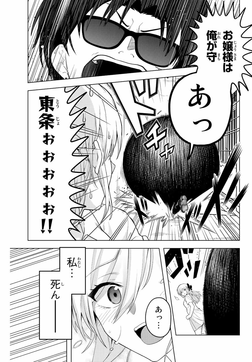 P65