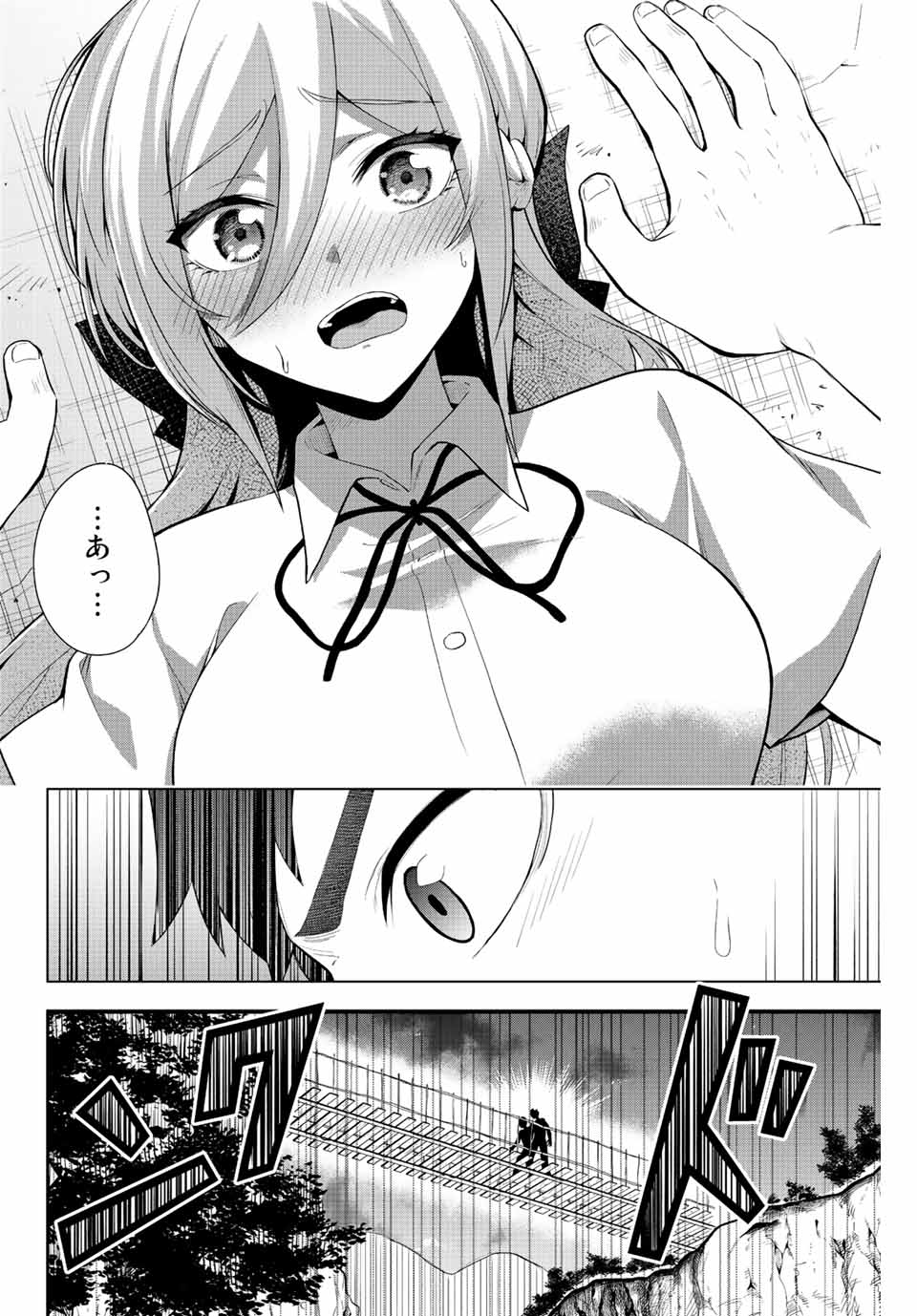 P68