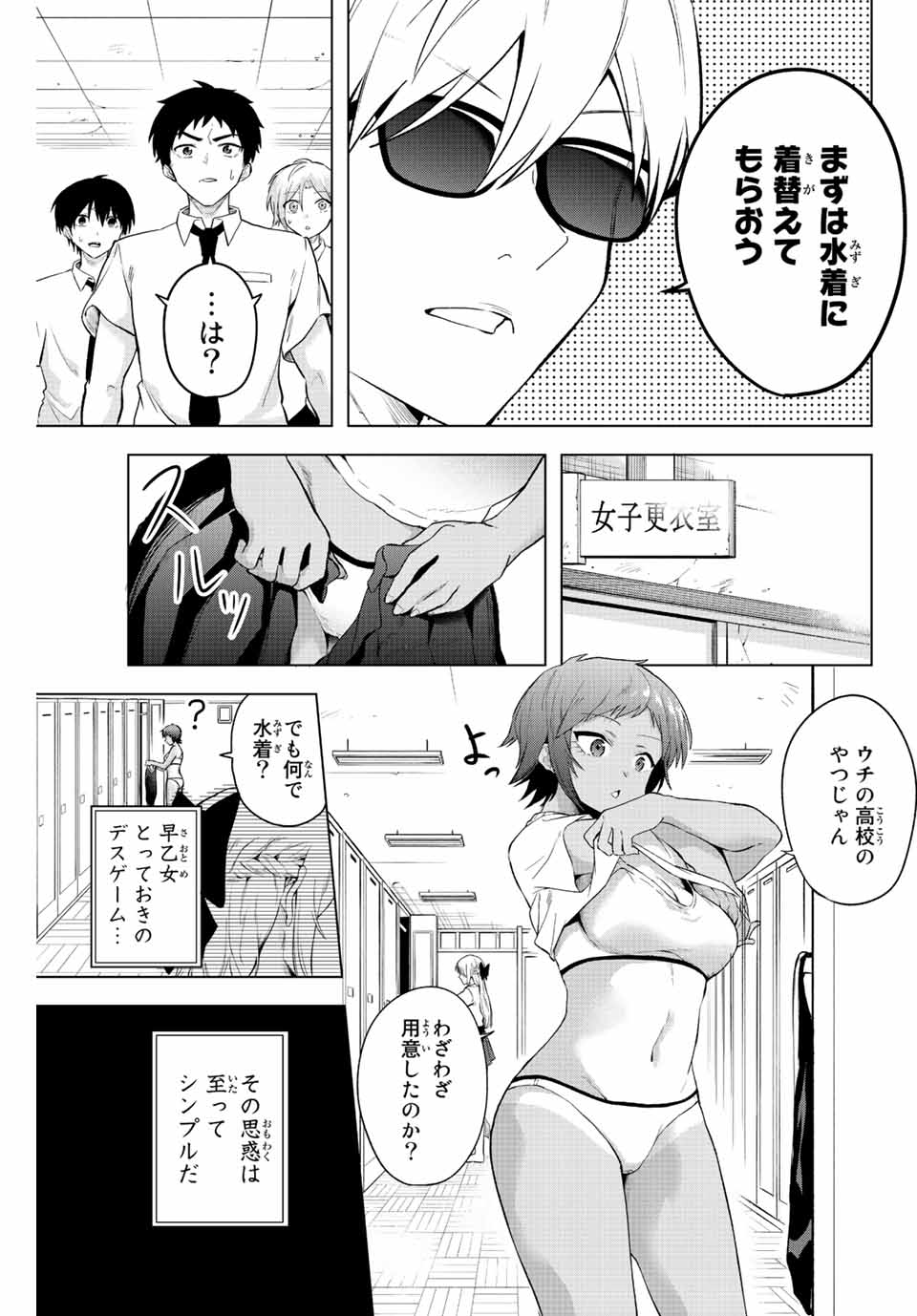 P17