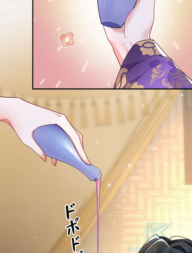 P61