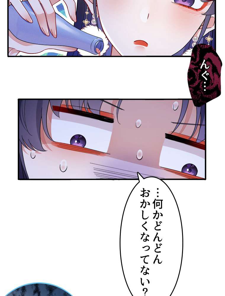 P65