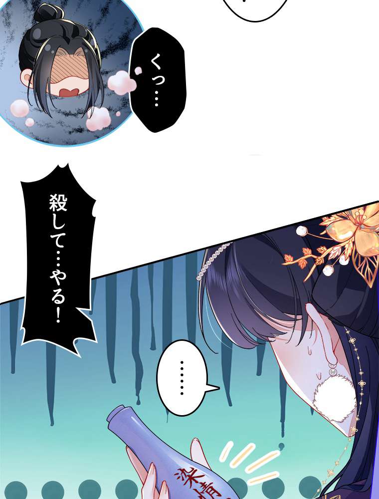 P66