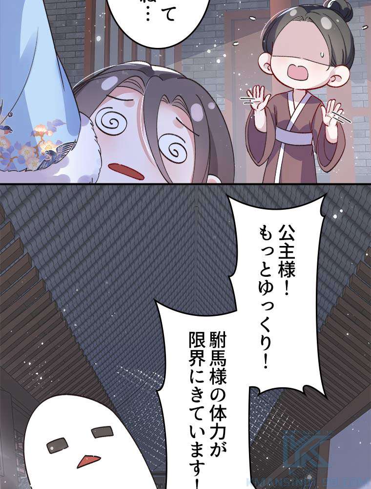 P64