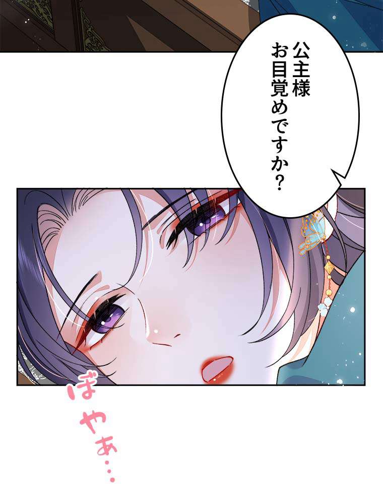 P57