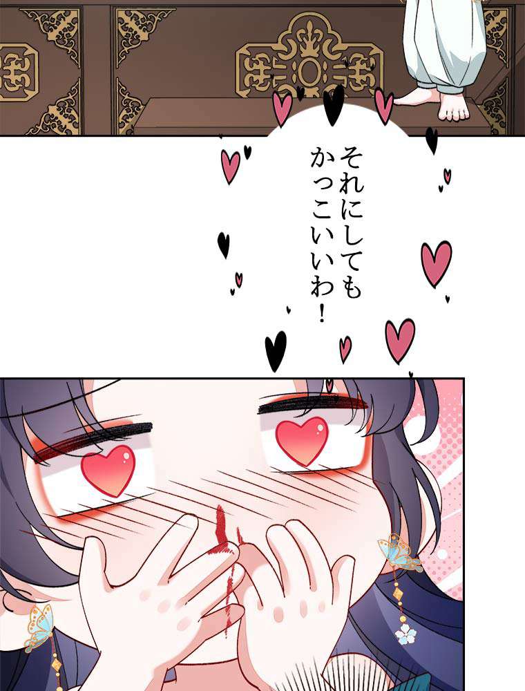 P65
