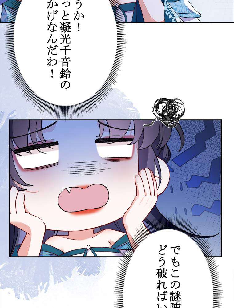 P69