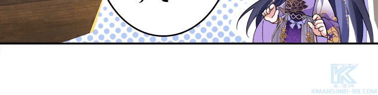 P61