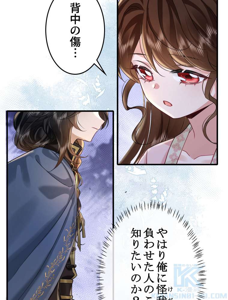 P43