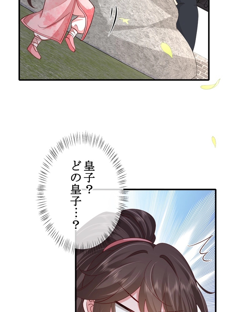 P24