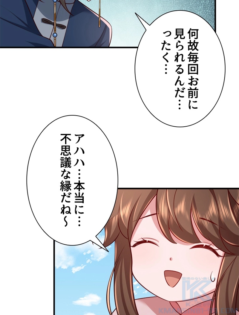 P37