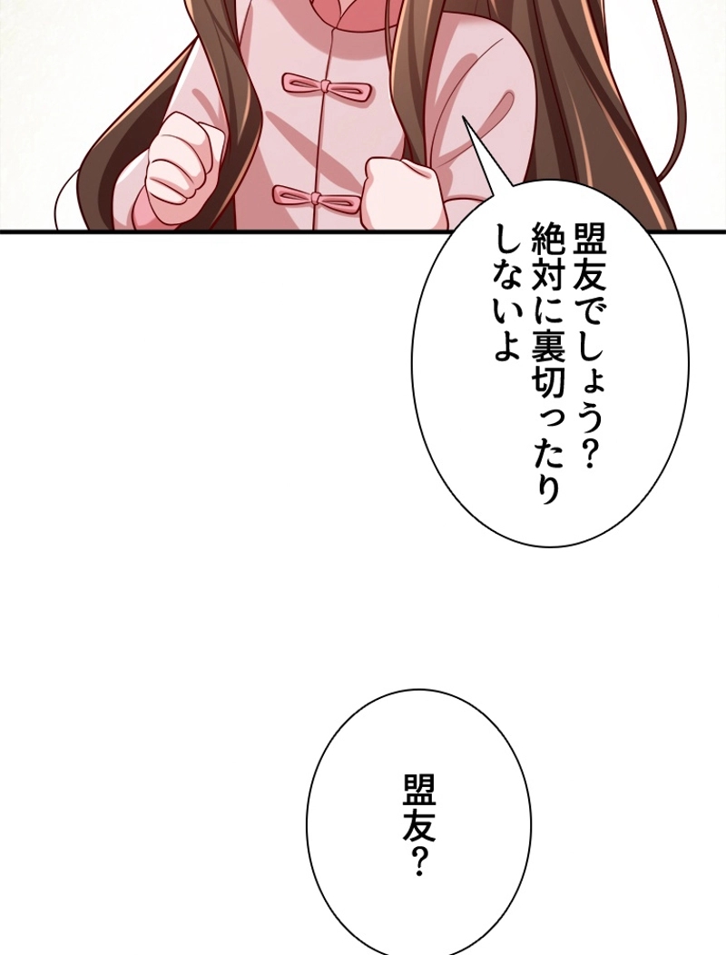 P41