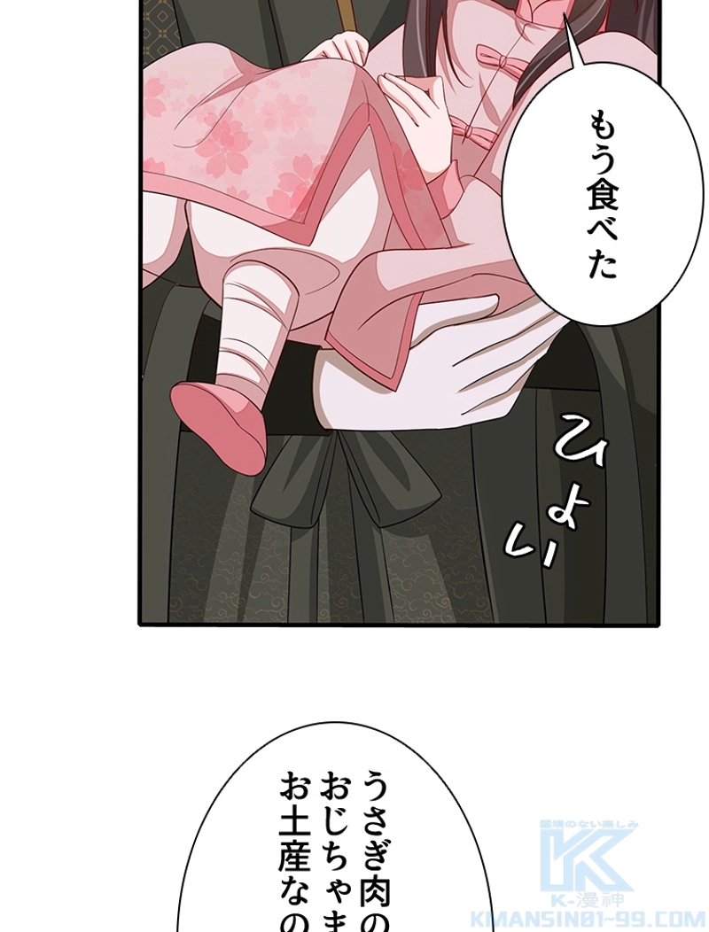 P64