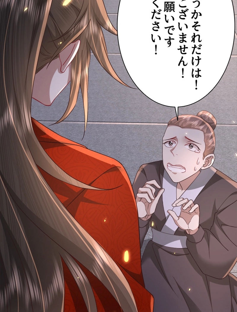 P53