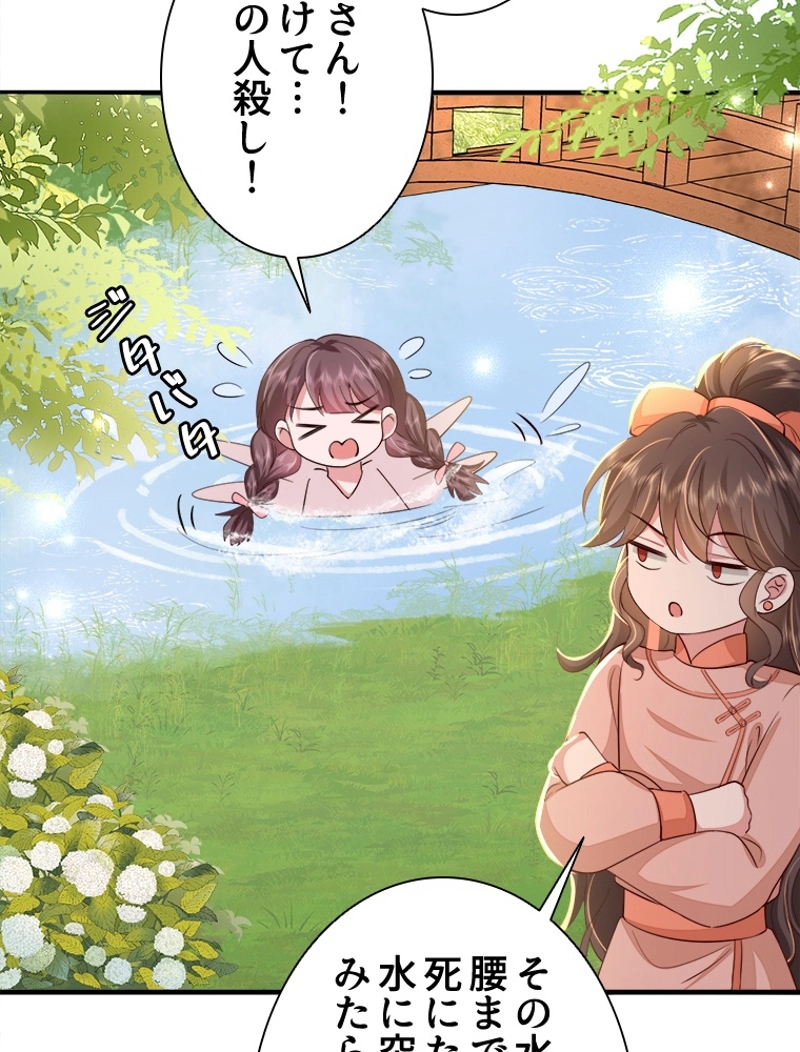 P47