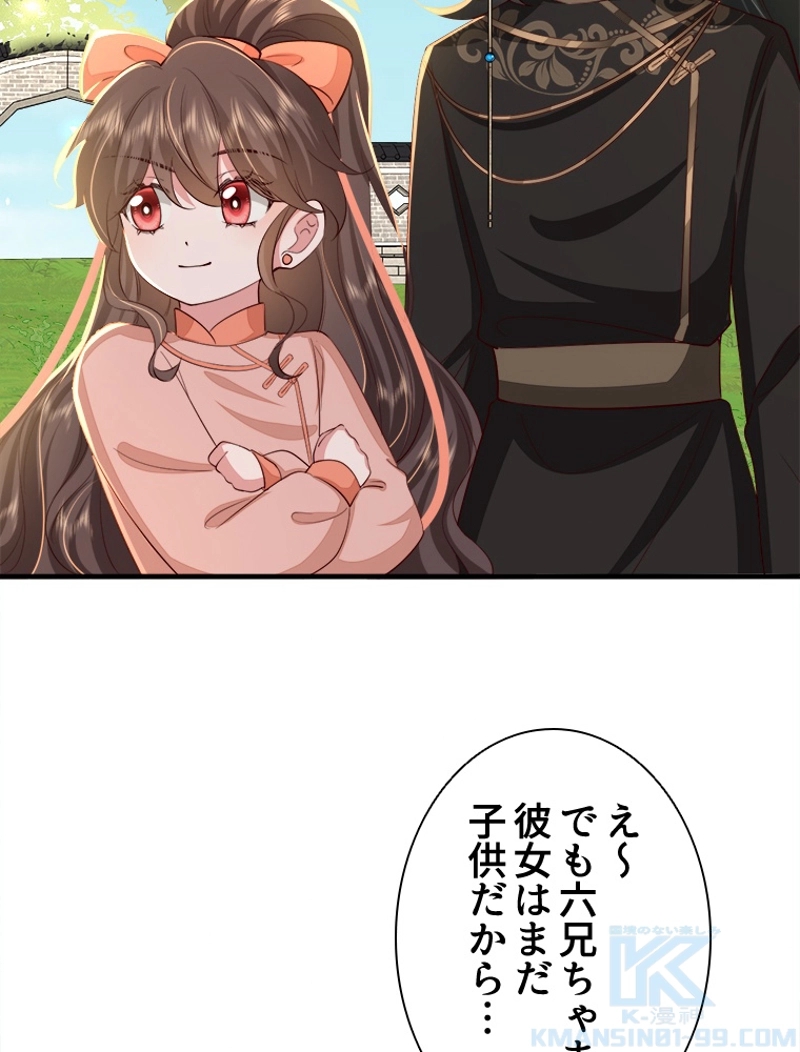 P49