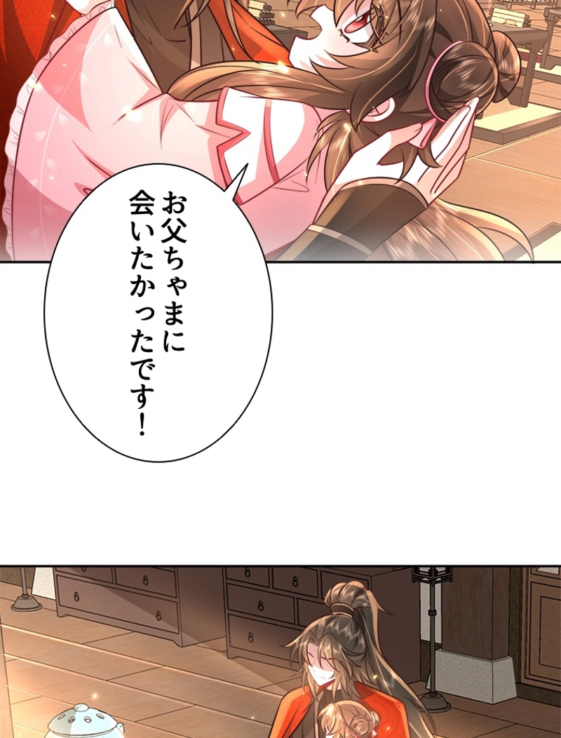 P39