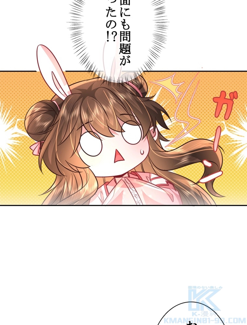 P46
