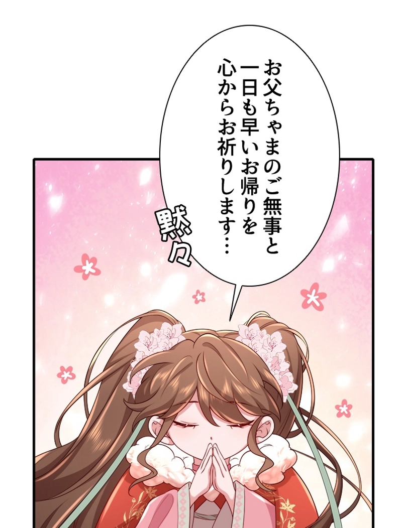 P35