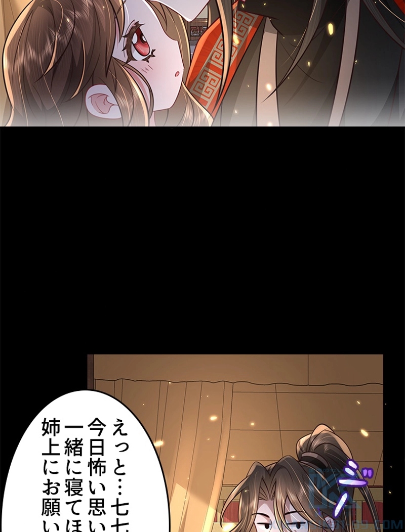 P25