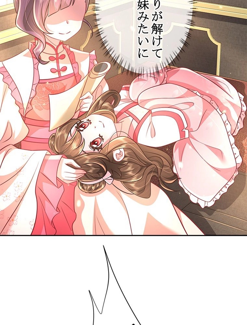 P42
