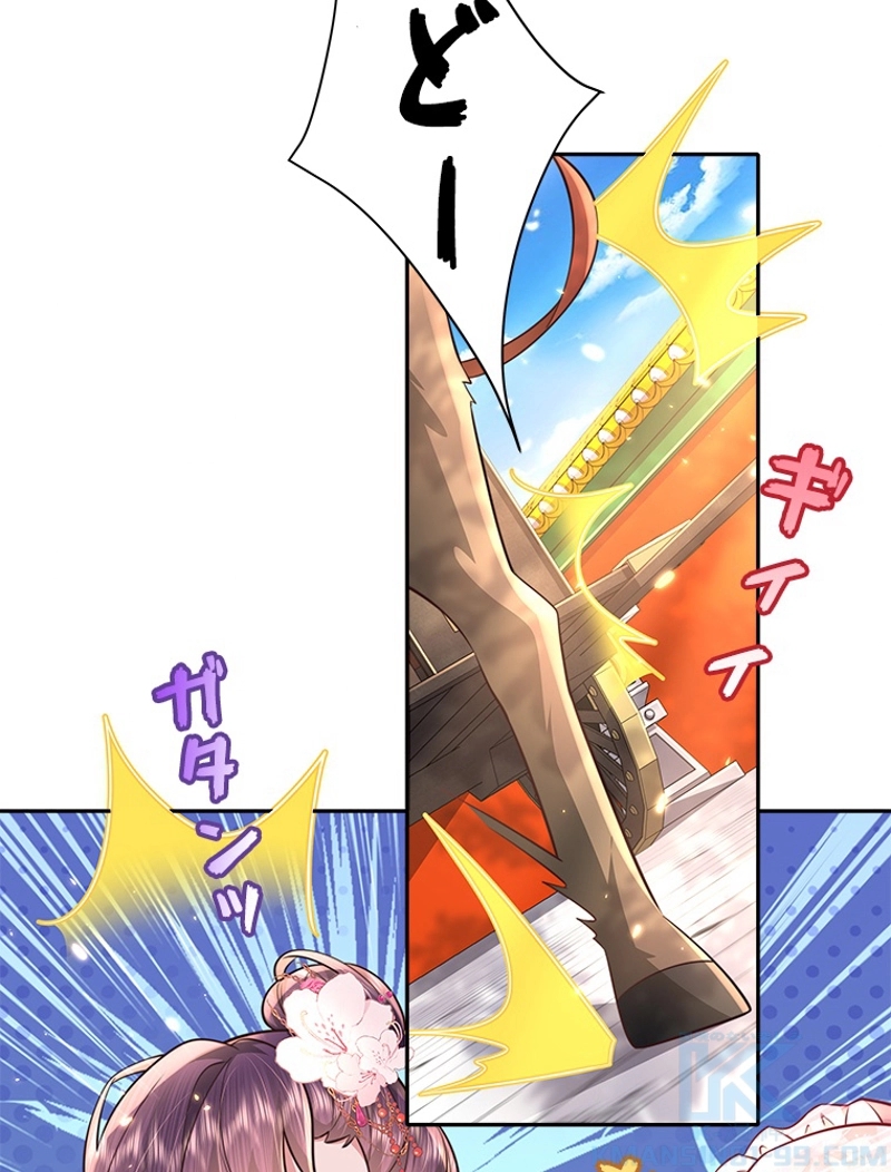 P43