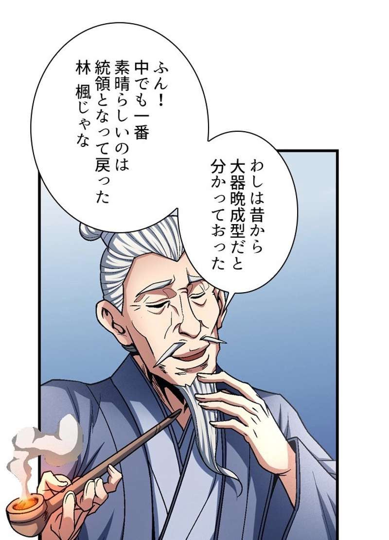 P36