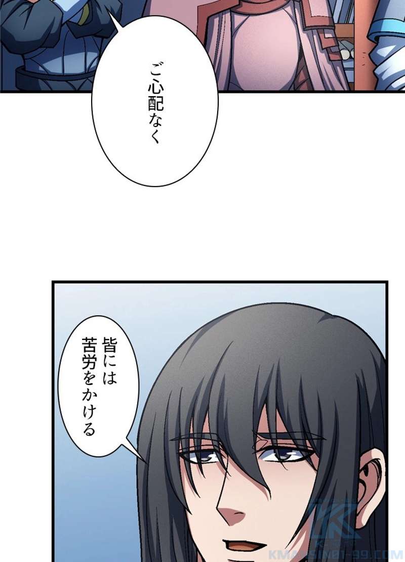 P43