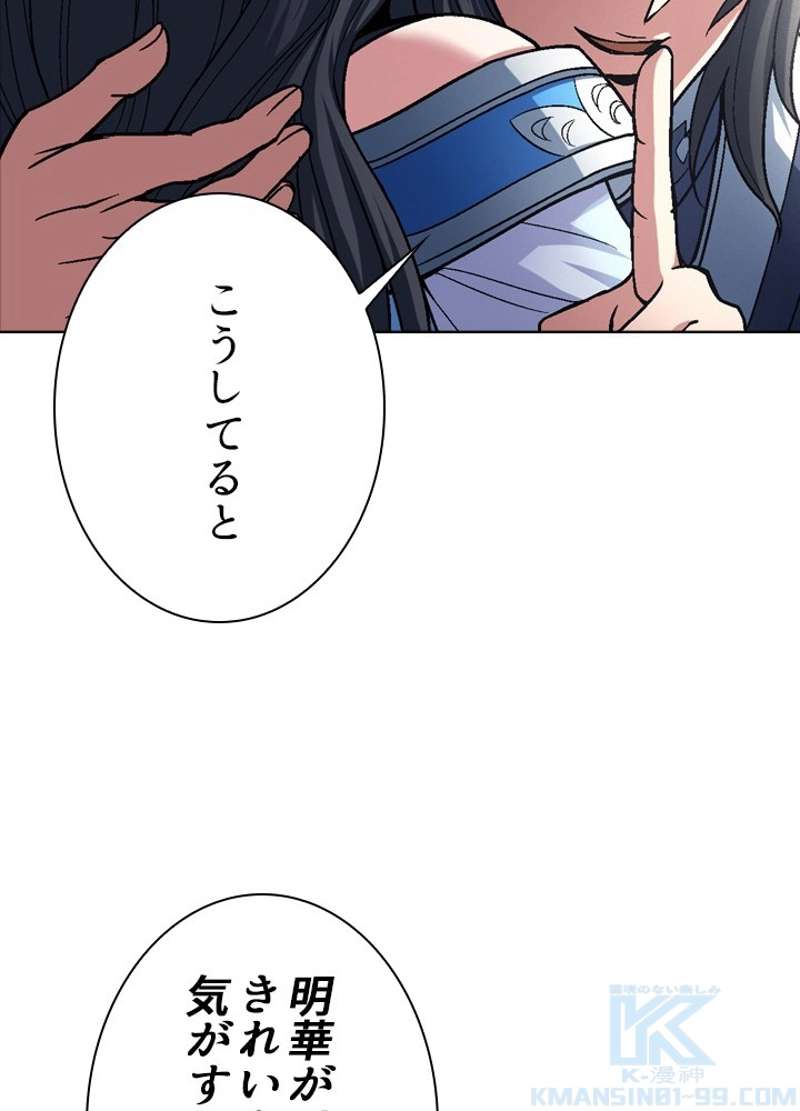 P67
