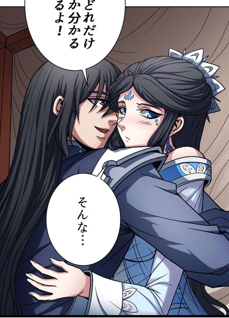 P68