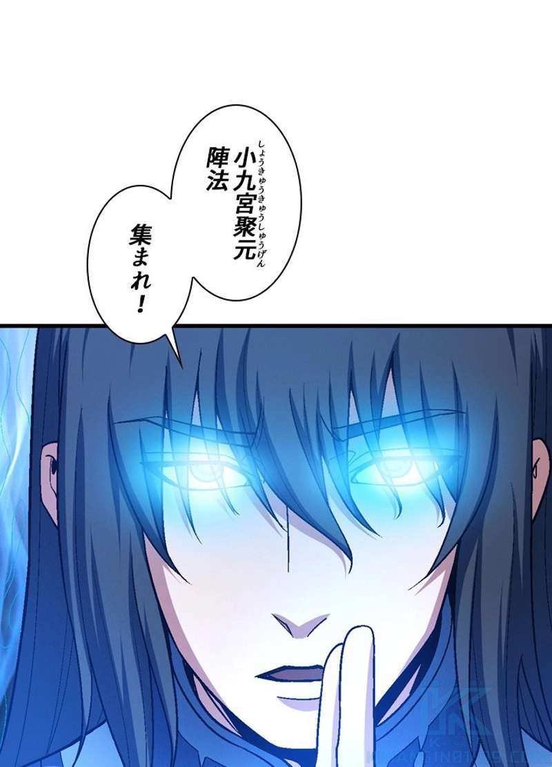 P76