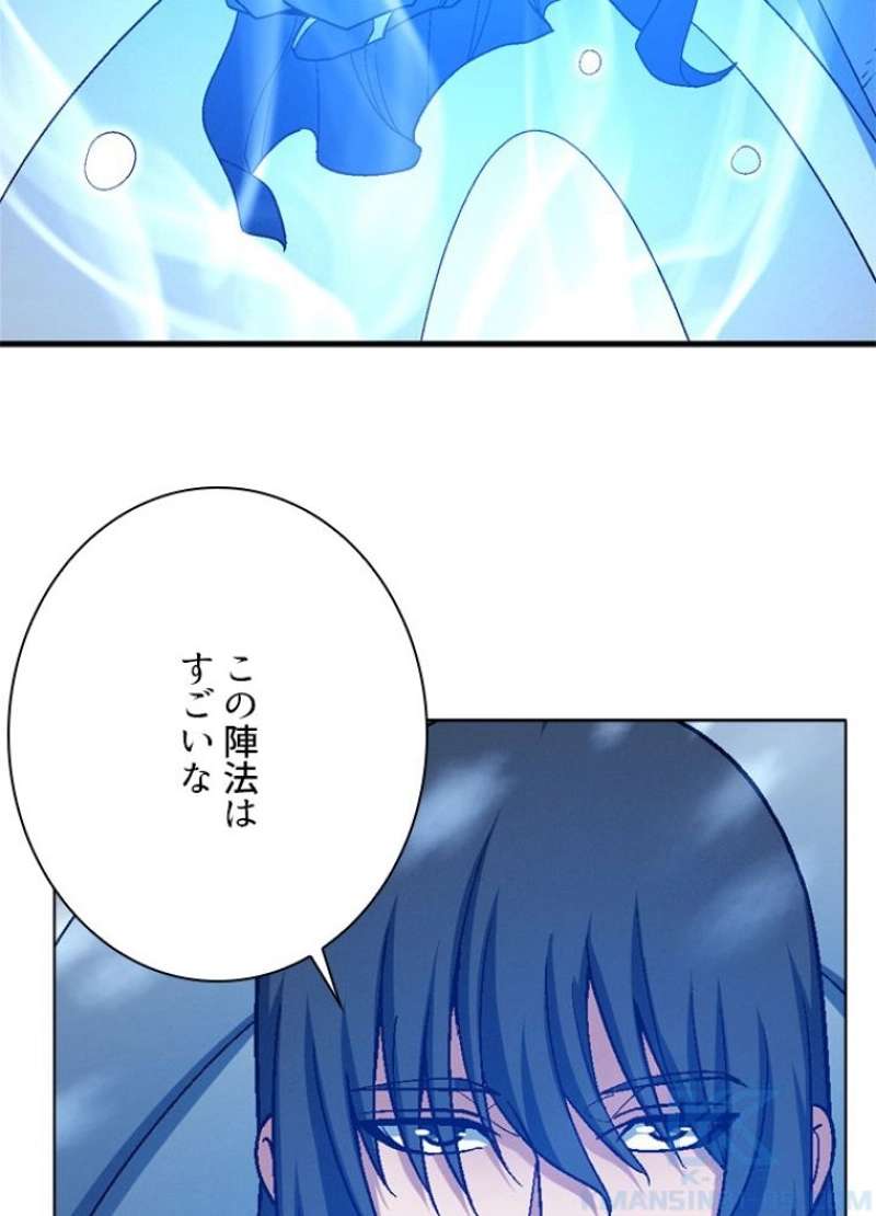 P85