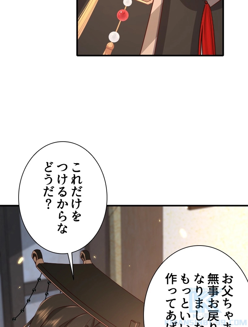 P49