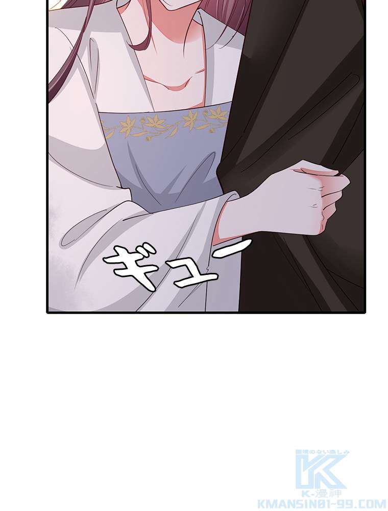 P46