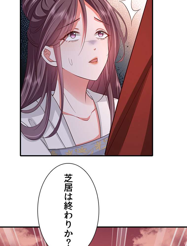 P48