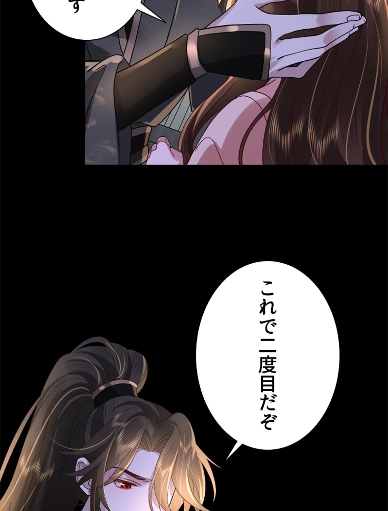 P24