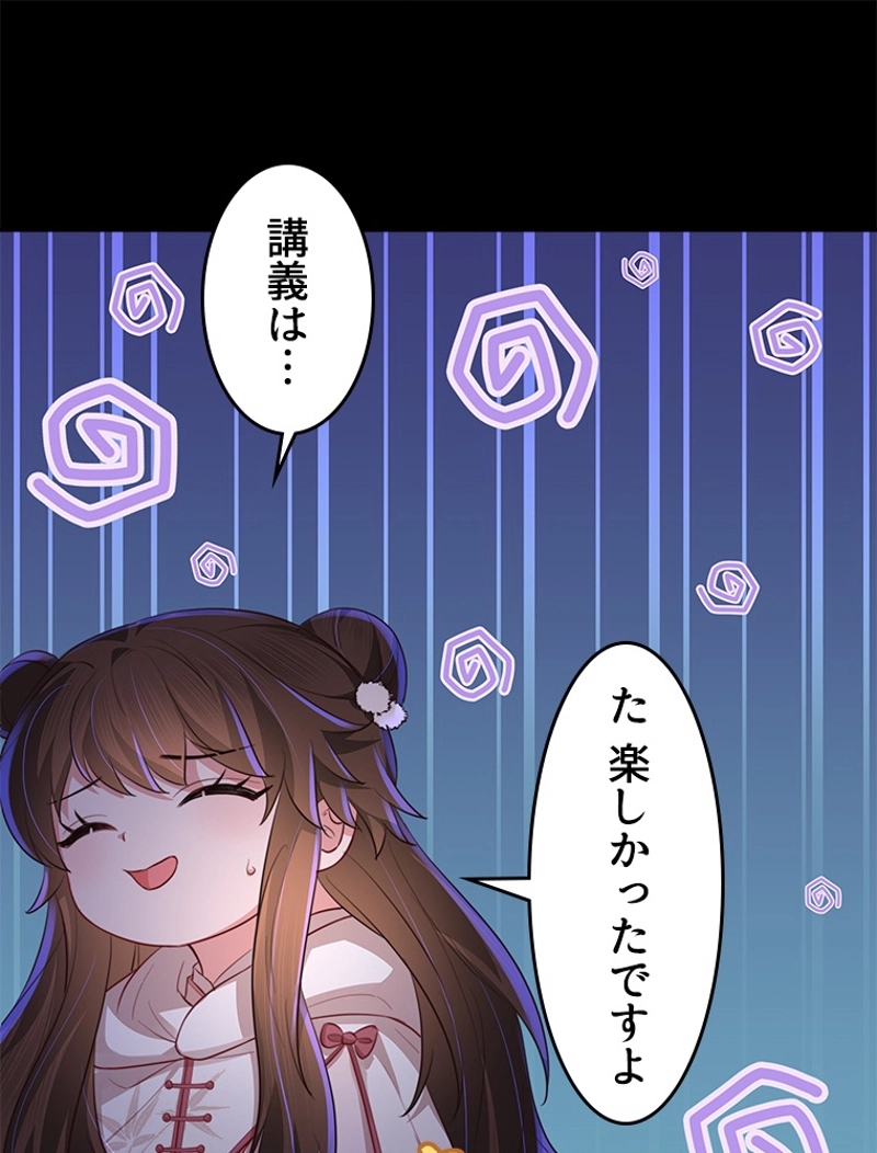 P41