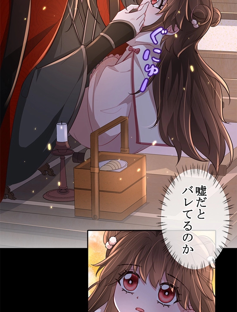 P48