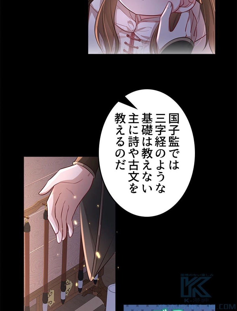 P49