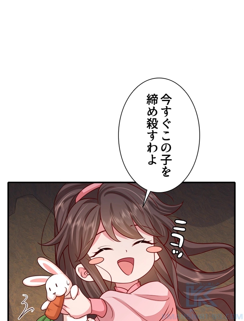 P46